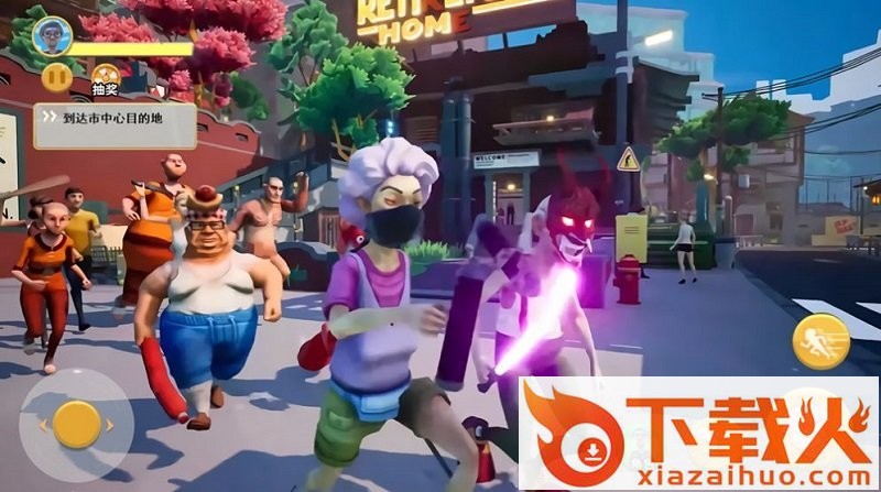 老奶奶模拟器截图1