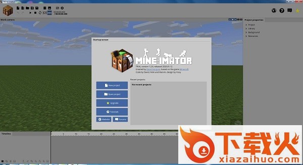 mineimator下载