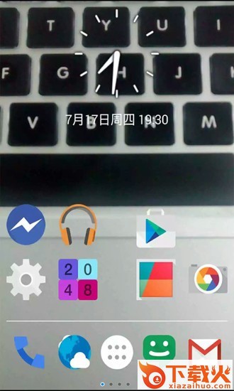透明屏幕HD截图2