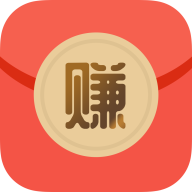 好好赚红包 v2.0.5 安卓版