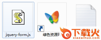 jquery form插件
