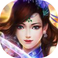 剑斩仙魔手游下载-剑斩仙魔v4.2.0 安卓版