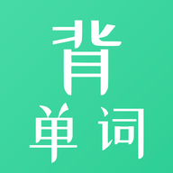 懒人背单词app v1.3 最新版