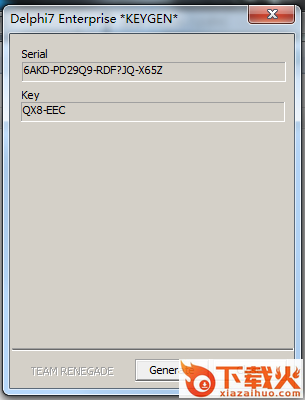 delphi7序列号