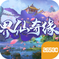 界仙奇缘手游下载-界仙奇缘v1.0.1 安卓版