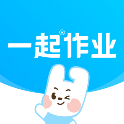 一起作业app下载手机版-一起作业app下载免费安装v3.8.14.10006 最新版