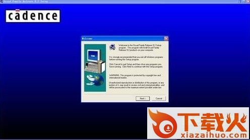 pspice仿真软件已注册中文版 2017版 截图1