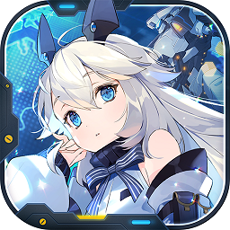重装战姬苹果官方版 v1.46.0 iphone 最新版 