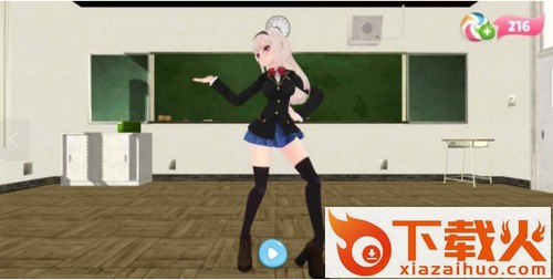 School Girls Dance(学校女生舞蹈)截图1