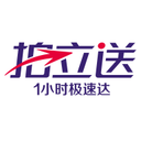 拍立送 v8.6.0 安卓版