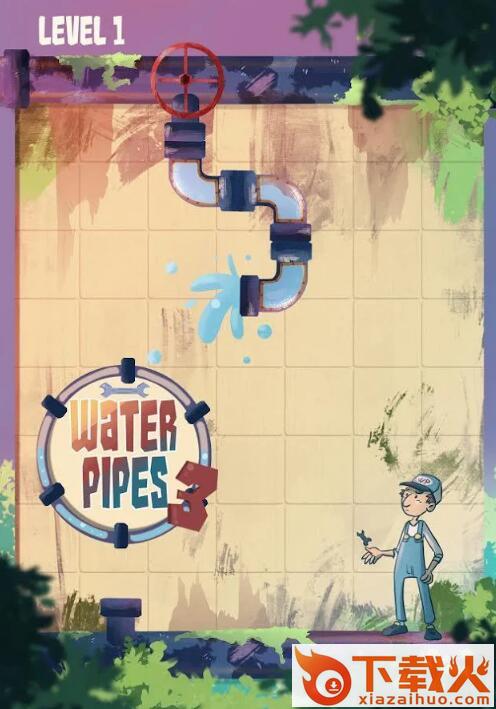Water Pipes 3(接水管3游戏)截图1