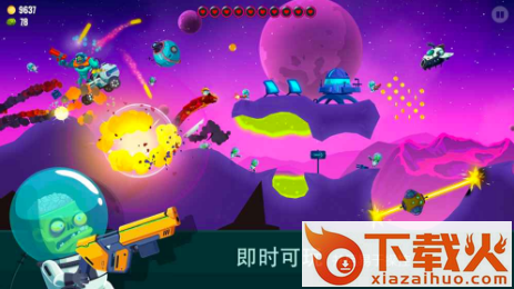 Dragon Hills 2(龙之丘2手游内购破解版下载)截图3