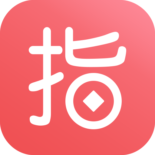指尖赚安卓版下载-指尖转appv1.2.0 最新版
