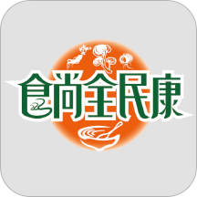 食尚全民康app下载-食尚全民康v1.2 安卓版