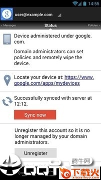 Device Policy截图2