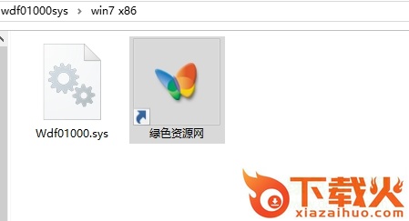 wdf01000.sys