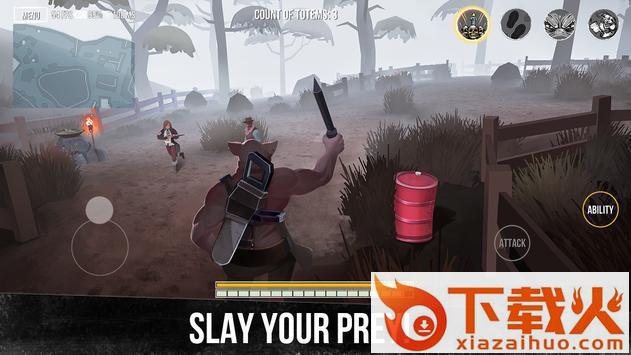 死神狩猎 v0.1601 中文版截图2