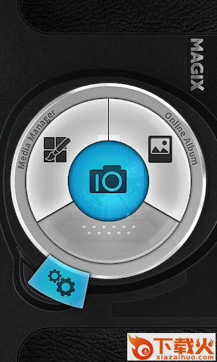CameraMX软件下载截图1