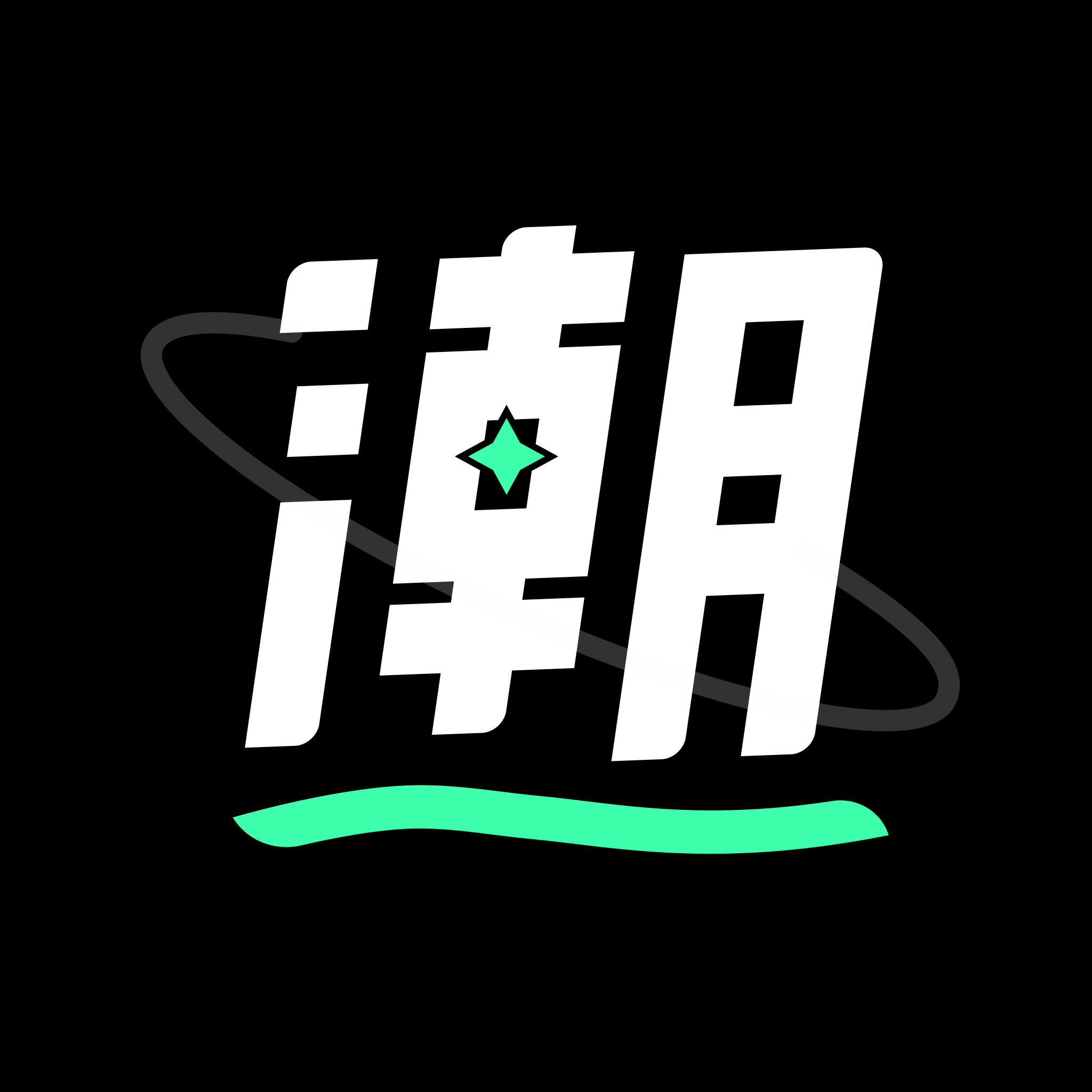 潮流社区下载-潮流社区appv1.0.0 官方版