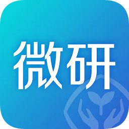 人教微研pc版下载-人教微研客户端电脑版下载v1.5.1 官方pc版