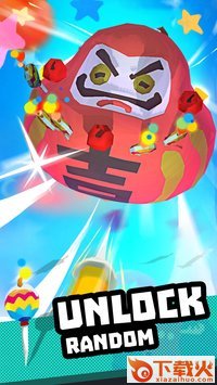 Cake Go v1.0.3 安卓版截图2