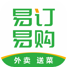 易订易购app v1.7.3 最新版 易订易购app v1.7.3 最新版