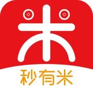 秒有米app下载-秒有米v1.0.0.1 安卓版