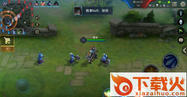 传说对决国内体验服(Arena of Valor 先行服)截图3