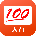 人力成绩快查app下载-人力成绩快查v1.0.0 安卓版