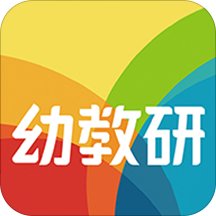 幼教研app下载-幼教研v1.1.0 安卓版