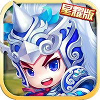 天朝小将手游下载-天朝小将v3.9.0 安卓版