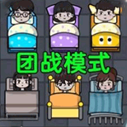 猛鬼恐怖入侵 v1.2 最新版