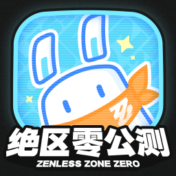 米游社(米哈游官方社区) v2.78.1 官方正版