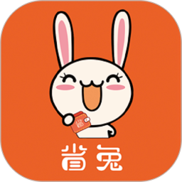 省兔APP下载-省兔v4.5.0 安卓版