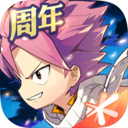妖精的尾巴pc端游戏下载-妖精的尾巴魔导少年电脑版下载v4.10.106 最新版