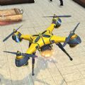 竞速无人机模拟 v1.0 安卓版 竞速无人机模拟 v1.0 安卓版