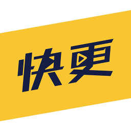 快更app下载 V1.0.0 安卓版