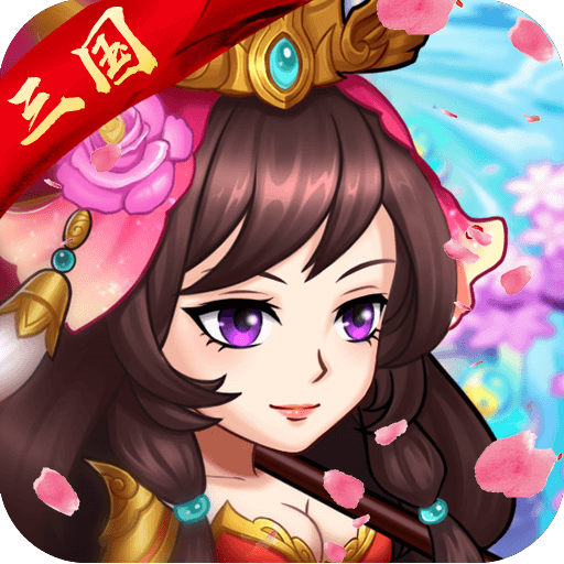 EQ乐园手游腾讯版 v2.0 安卓版