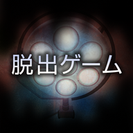 悲伤的病房(哀しみの病��) v1.0.3 安卓版