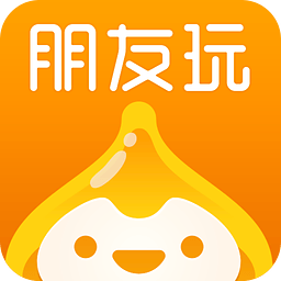 朋友玩客户端-朋友玩手游平台下载v2.1.2