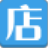 店宝宝 v2.2.3 绿色版 