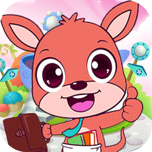 红袋鼠欢乐园app官方版下载-红袋鼠欢乐园appv1.0 安卓版