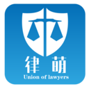 律萌客户端 v1.0.5 安卓版