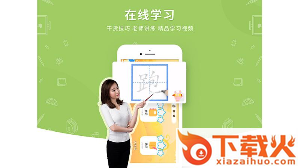 妙笔时光HD截图1