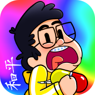 痴呆街机游戏下载-Demente Arcade(痴呆街机汉化版)v0.0.1 安卓版