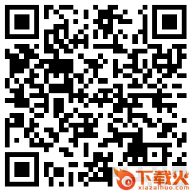 大华监控ios手机版 v3.43.001 官网iphone版 截图1