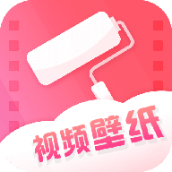 魔秀壁纸 v4.0.4 安卓版 魔秀壁纸 v4.0.4 安卓版