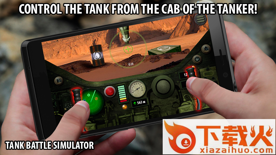 Tank Battle. Simulator(坦克大战模拟器)截图2