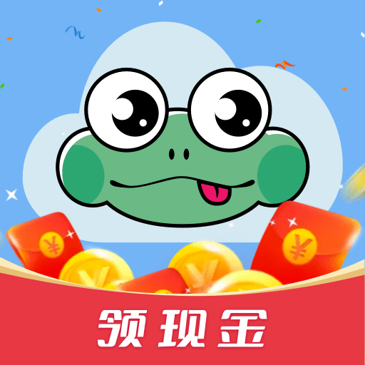 云蛙赚钱版下载-云蛙appv1.0.6 最新版