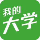 我的大学网app下载-我的大学网v3.2.7 安卓版